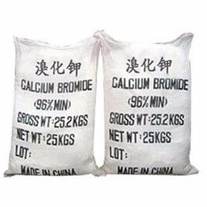 為什么生活中離不開溴化鉀廠家？
